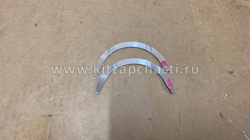 Полукольцо упорное HAVAL H9 1002013XEC01