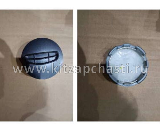 Колпак колеса литой диск  Geely Coolray NEW 4024041600960