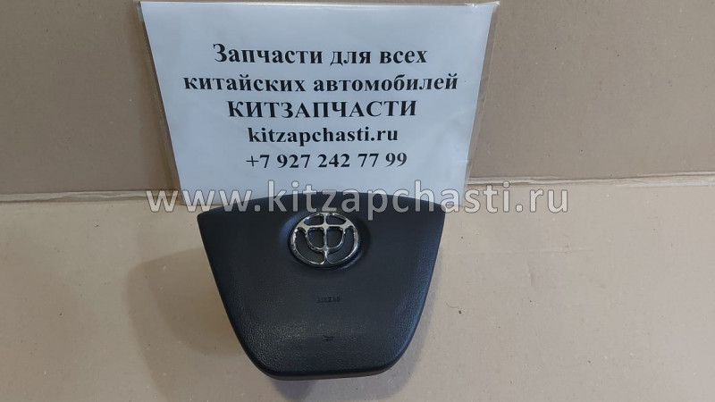 Подушка безопастности водителя Brilliance V5 4091101