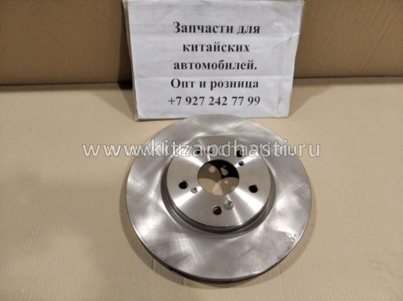 Диск тормозной передний Haval M6 3501011XKZ16A Avantech