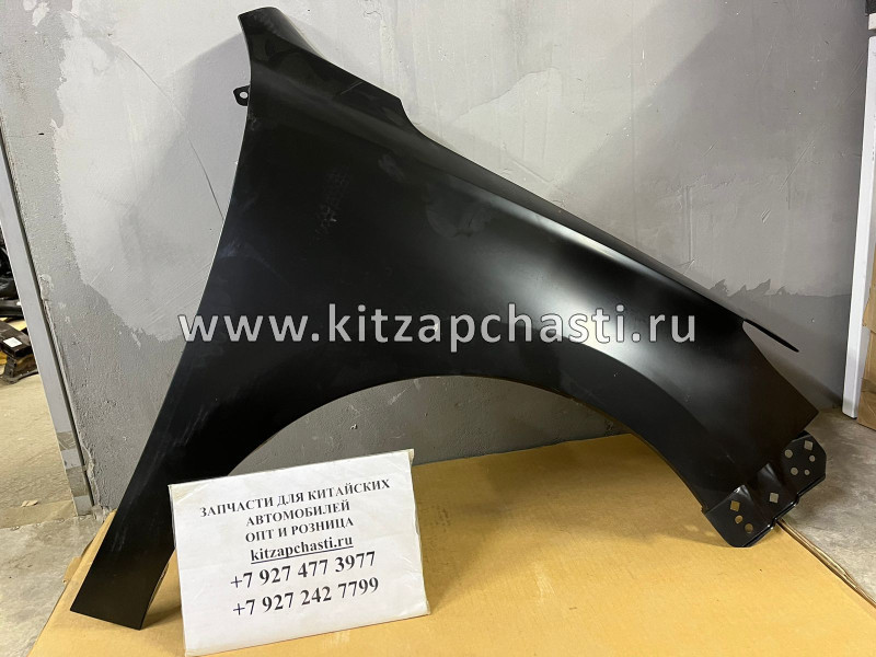Крыло переднее правое HAVAL Jolion 8403120XST01A  DOMINANT DOM20012600006